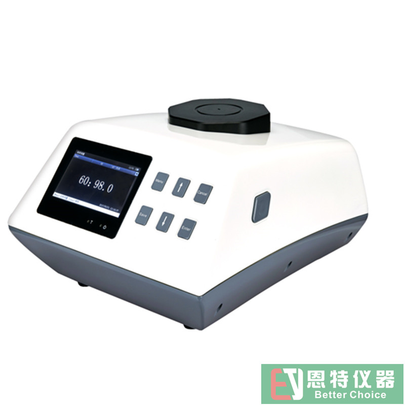 臺(tái)式小孔光澤度儀CS-3000S